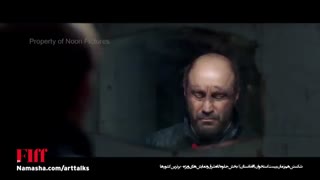 معرفی فیلم شکستن هم‌زمان بیست استخوان