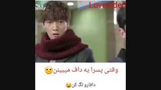 بعلهههه.......