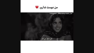 ممنوعــه^^❤
