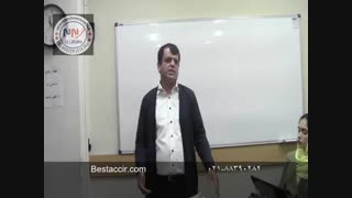 آموزش نحوه حسابداری مشاورین املاک