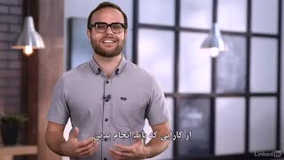 اصول بازاریابی : هک رشد
