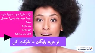 سایت رایگان با تخصصم اینه