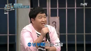 دانلود برنامه کره ای مافیا Prison Life of Fools 2019 با اجرای جی بی (لیدر گات سون Got7) ، لی سوگون + زیرنویس فارسی (قسمت دوم)