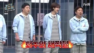 دانلود برنامه کره ای مافیا Prison Life of Fools 2019 با اجرای جی بی (لیدر گات سون Got7) ، لی سوگون + زیرنویس فارسی (قسمت سوم)