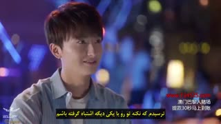 قسمت سوم سریال درخشانترین ستاره در آسمان +  زیرنویس فارسی چسبیده