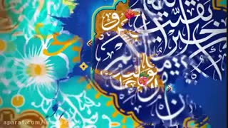 نیمه شعبان مبارک :)