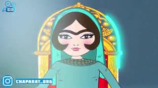 انیمیشن محسن چاوشی