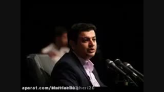 برای امام زمان چیکار کردی؟