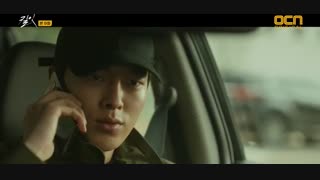 قسمت نهم سریال کره ای Kill It 2019 - با زیرنویس فارسی