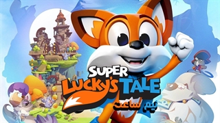 نیم ساعت | Super Lucky's Tale Gameplay