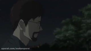انیمه قاتل B قسمت 8 دوبله پارسی