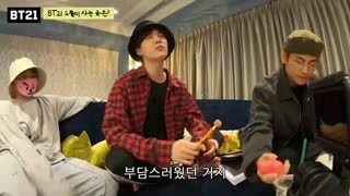 قسمت3 BT21 Universe+زیرنویس فارسی