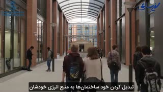 Swansea University-  Research Excellence