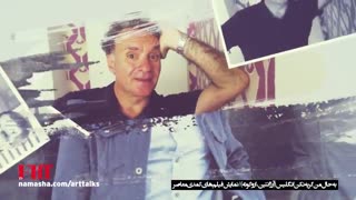 معرفی فیلم به حال من گریه نکن انگلیس