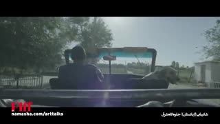 معرفی فیلم شکیبایی