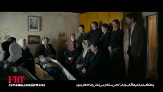 معرفی فیلم پناهگاهی در میان ابرها