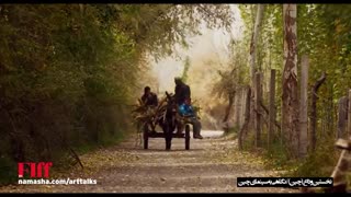 معرفی فیلم نخستین وداع