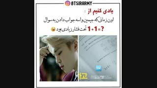 یادی کنیم از ...