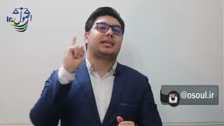 در راه موفقیت مکث نکنید!!!!