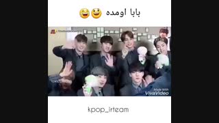 بـــــــــچـــــــــــــه ها!!!!! بابا اومده !!!!!!!!!!!!!!!!!