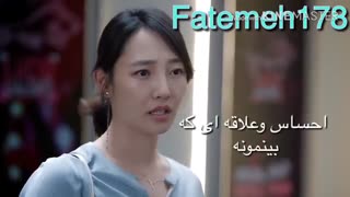 میکس فقط در کنار تو با آهنگ این قرارمون نبود که