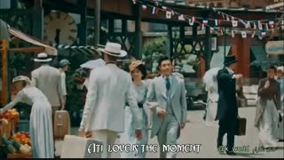 خدانگهدار تمام لحظه های عاشقانه ی من (میکس آقای آفتاب)