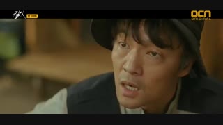 قسمت دهم سریال کره ای Kill It 2019 - با زیرنویس فارسی