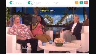 یادگیری زبان با فیلم و زیرنویس (الن شو) - Missy Elliott Gives Fan Mary Halsey a One of a Kind Gift