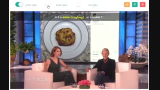 یادگیری زبان با فیلم و زیرنویس (الن شو) - Ellie Kemper Embarrassed Herself in Front of a 'Riverdale' Star