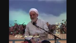 فندق الدخیل