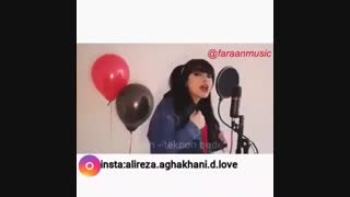 faraaan music