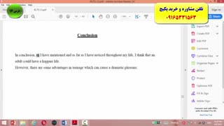آموزش 100% تضمینی رایتینگ آزمون آیلتس-IELTS writing- استاد علی کیانپور