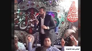 حاج سعید نقدعلیزاده. میلاد امام حسین ۹۸