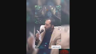 حاج سعید نقدعلیزاده. میلاد امام سجاد۹۸