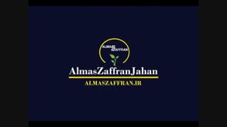 صادرات زعفران به گرجستان