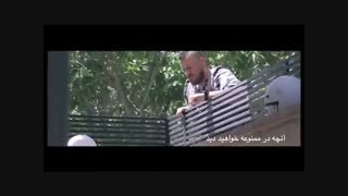 دانلود قسمت 12 سریال ممنوعه فصل 2 | نماشا