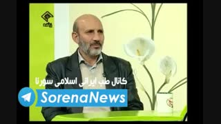 روشِ آسان و طبیعی و کم هزینه ی درمان گل مژه ی چشم