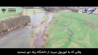 University of Salford