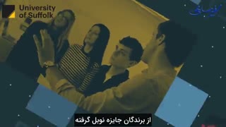 University of Sussex