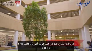 Welcome to Lancaster