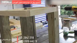 آموزش ساخت پایه های مقاوم برای کندو پیلینگ