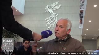 نظر مخاطبان درباره سی و هفتمین جشنواره جهانی فیلم فجر