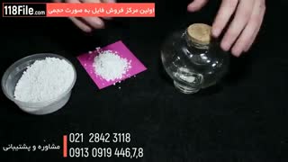 10 ترفند برای ساخت گلدان آکواریومی-تراریوم