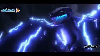 چگونه اژدهای خود را تربیت کنیم 3 - دوبله فارسی - How to Train Your Dragon 3