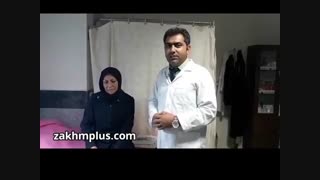 درمان زخم وسیع در افراد دیابتی
