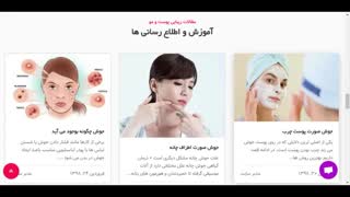 پک 3 گانه از بین برنده ی لک های پوستی پرتسوم لیپوساکشن