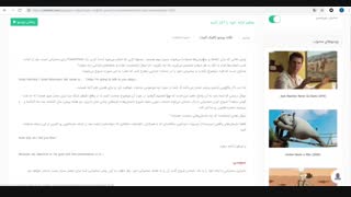 آموزش زبان با فیلم چطور به انگلیسی سخنرانی کنیم؟