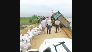 جان فشانی برای مردم