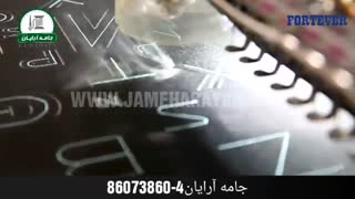 دستگاه گلدوزی با لیزر فورت اور FORTEVER