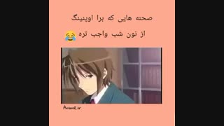 صحنه هایی که در تیتراژ آغازین......